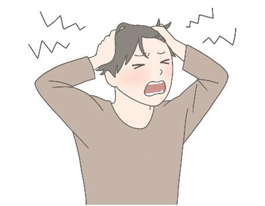 症状を起こす要因1